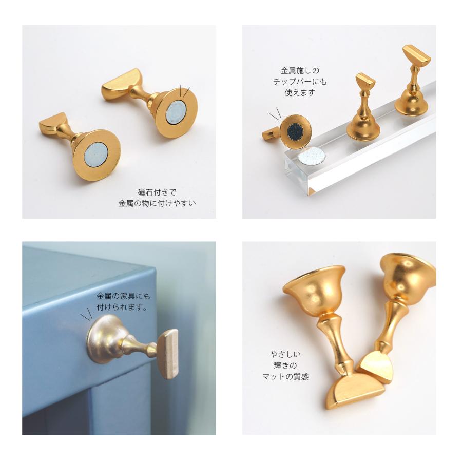 マットゴールドチップスタンド 2本入り 個体 ネイルチップ用 チップ台