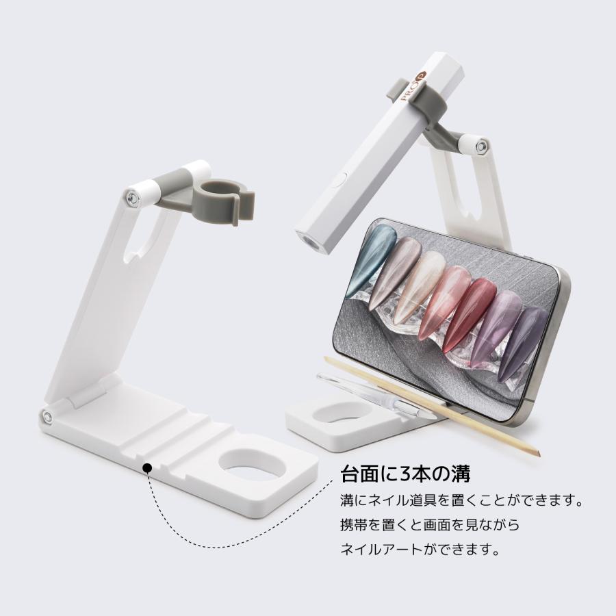 aoyiro PROP ジェル ネイル ペンライト スタンド クリップ ハンディライト 折り畳み 卓上ライト |  | 03