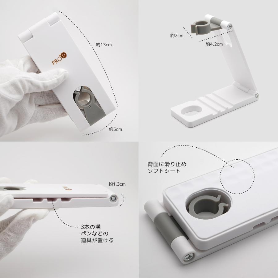 aoyiro PROP ジェル ネイル ペンライト スタンド クリップ ハンディライト 折り畳み 卓上ライト |  | 04