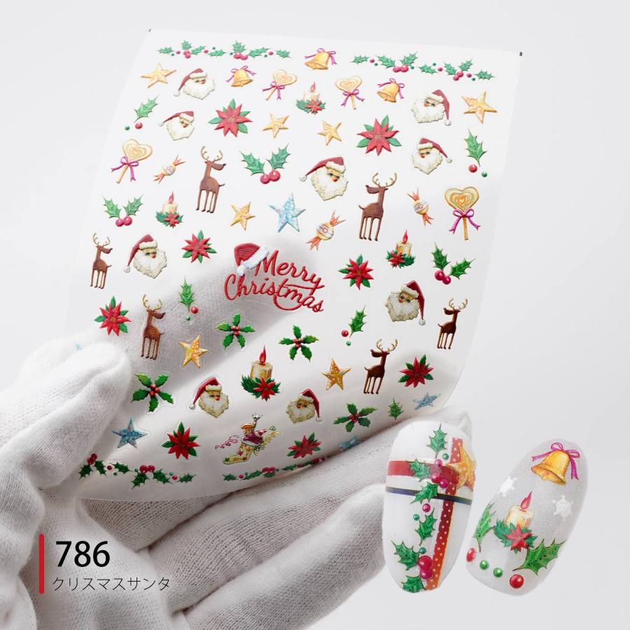 ネイルシール クリスマス レリーフ 浮き彫り PROPNAIL 5D 立体感