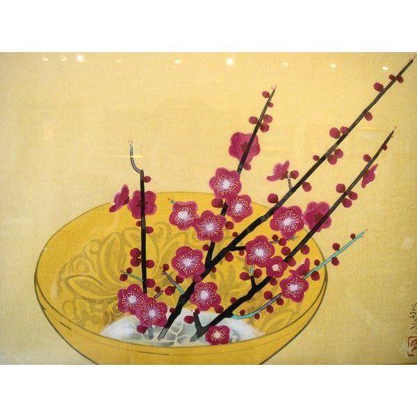 即決 安田靫彦「紅梅」木版画8号サイズ 版画 絵画 【公式通販】