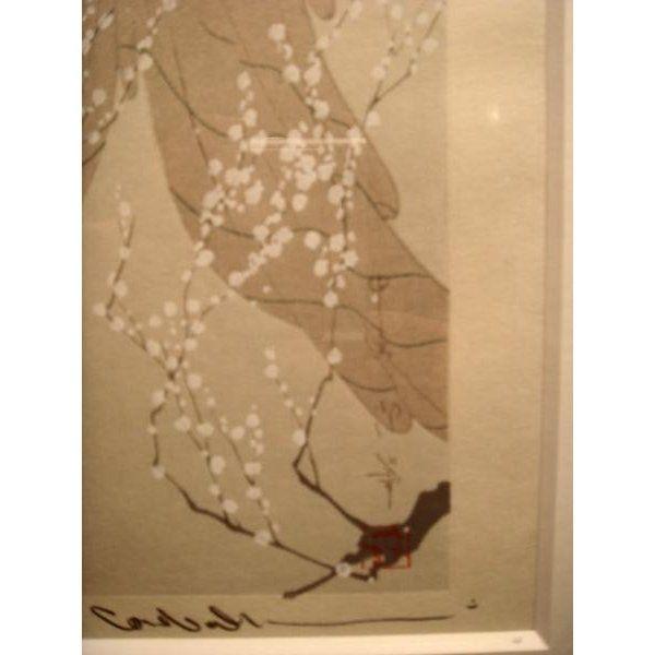 即決 中島潔 「夢もよう」 木版画6号サイズ