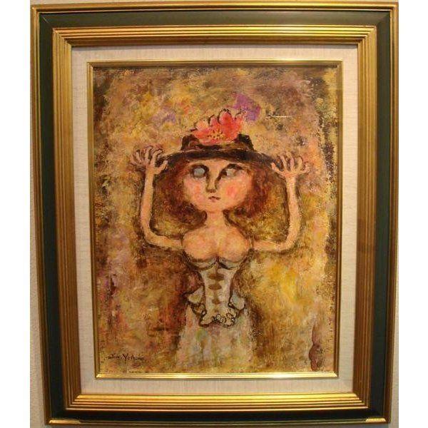 絶版/希少】劇画 椋陽二 美少女くずし エースファイブコミックス 淫靡