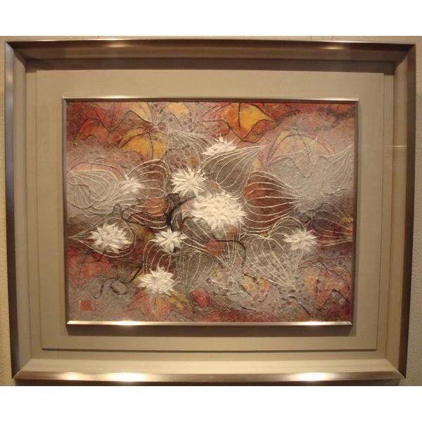 ◆即決◆ 山田重和「山帰来」和紙作物・６号 日本画-楽器、手芸、コレクション