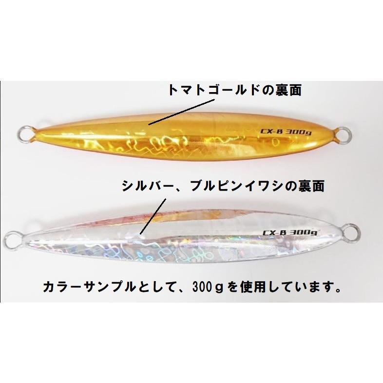 DEEPLINER（ディープライナー） CXベータ 150g メタルジグ ジグ