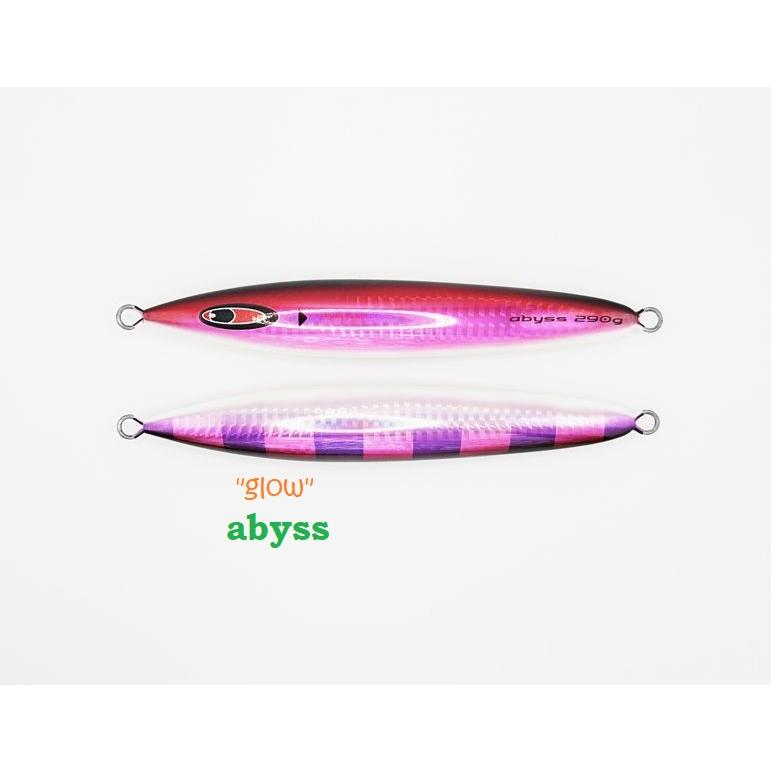 SEAFLOORCONTROL シーフロアコントロール アビス 200g ハチビキ