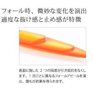 SEAFLOORCONTROL（シーフロアコントロール） クランキー 260g