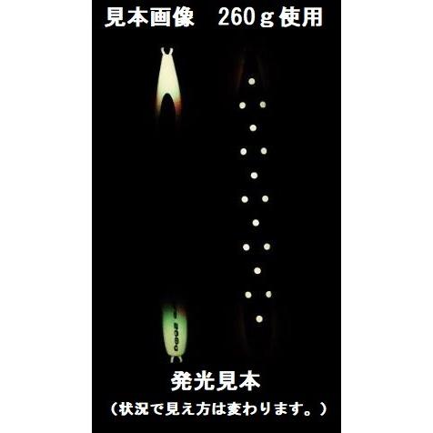 シーフロアコントロール アーク 350ｇ 賛否両論ver.k ピンクグロー｜aozora-fishingtackle｜05