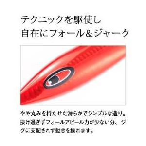 SEAFLOORCONTROL（シーフロアコントロール） アビス 350g ブルー