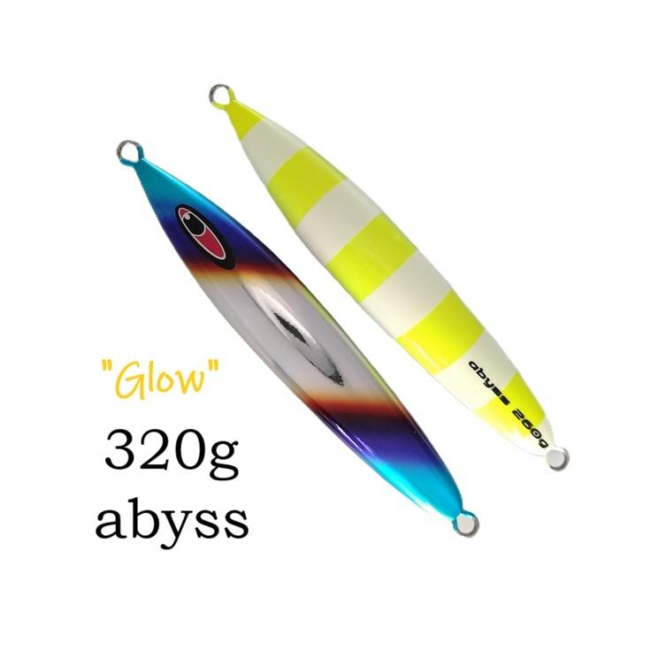 SEAFLOORCONTROL（シーフロアコントロール） アビス 320g チタン