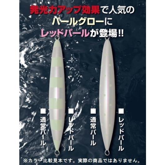 SEAFLOORCONTROL シーフロアコントロール アビス 320g チタン SEAFLOORCONTROL シーフロアコントロール アビス 320g チタン