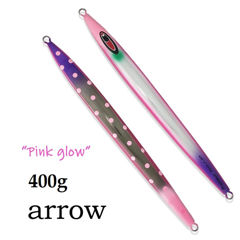 SEAFLOORCONTROL（シーフロアコントロール） アロー 400g 賛否両論ver