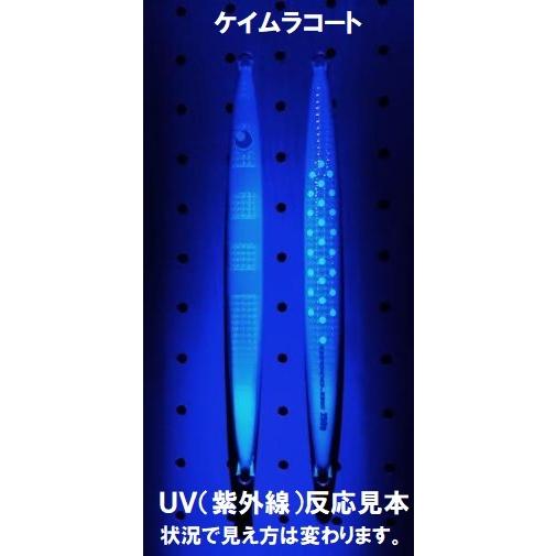 UROCO（ウロコ） ウロコジグオリジナル 400g ブルーミント ケイムラ