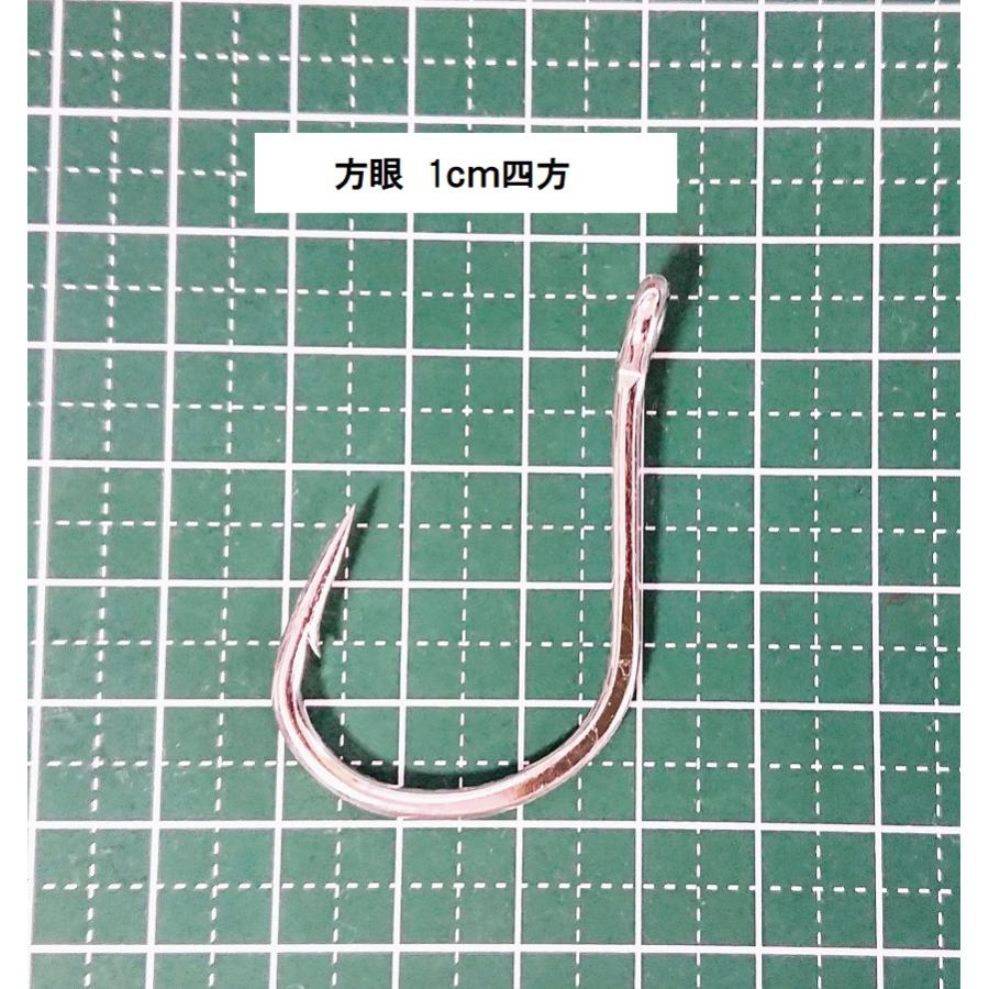 オーシャンフリークス 攻瀬 4/0 3本入り ゆうパケット発送可