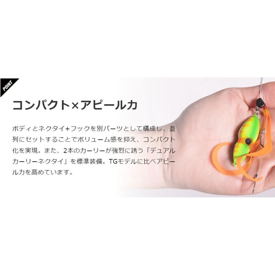 ビンビンスイッチ 鉛式 60ｇ ジャッカル タイラバ｜aozora-fishingtackle｜06