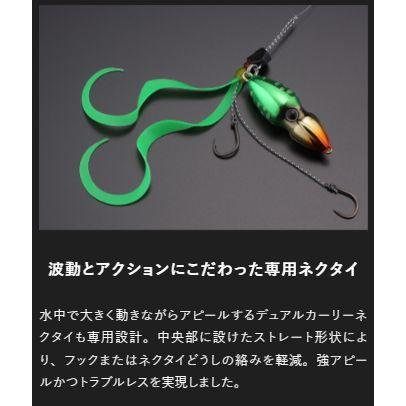 ビンビンスイッチ 鉛式 60ｇ ジャッカル タイラバ｜aozora-fishingtackle｜10