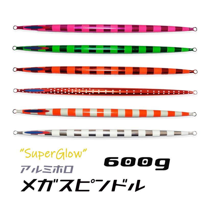 DEEPLINER（ディープライナー） メガスピンドル 600g スーパーグロー