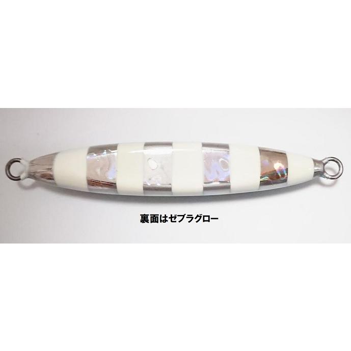 新品ディープライナー スピンドルN 5点 DEEPLINER ディープライナー スピンドルナロー 400g ブルー