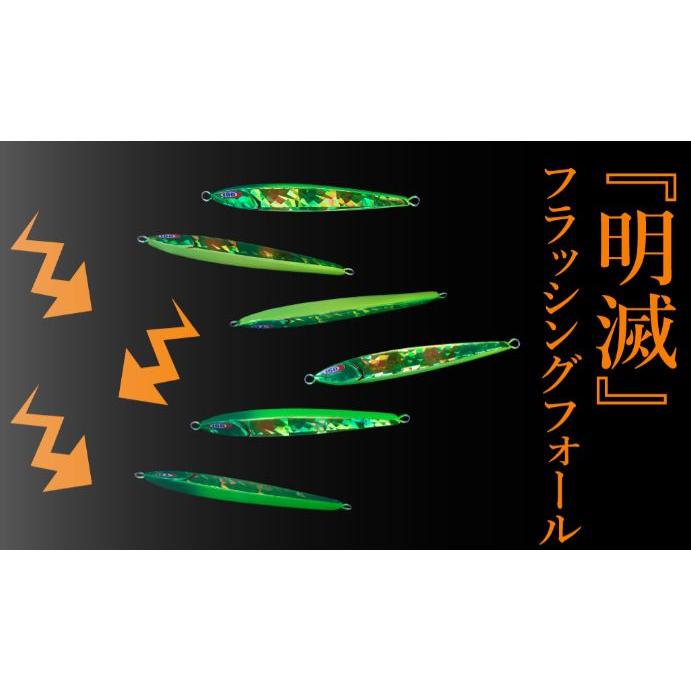 ジャッカル アンチョビメタル タイプゼロ グロー 100ｇ｜aozora-fishingtackle｜07