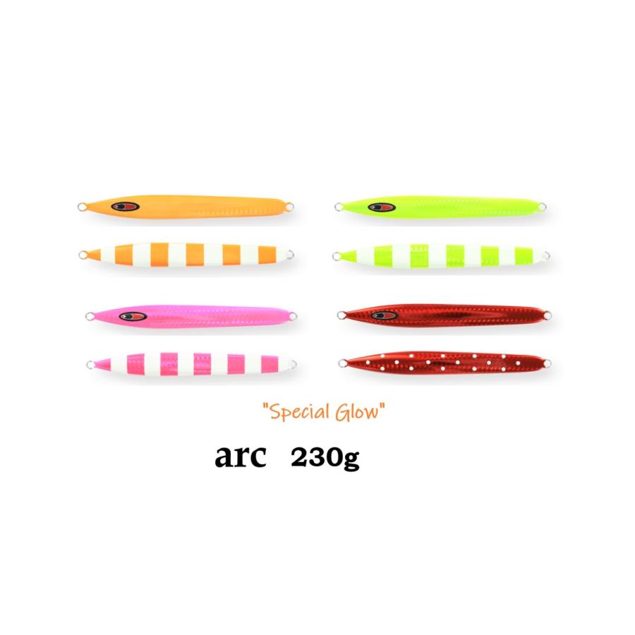SEAFLOORCONTROL（シーフロアコントロール） アーク 230g スペシャル 