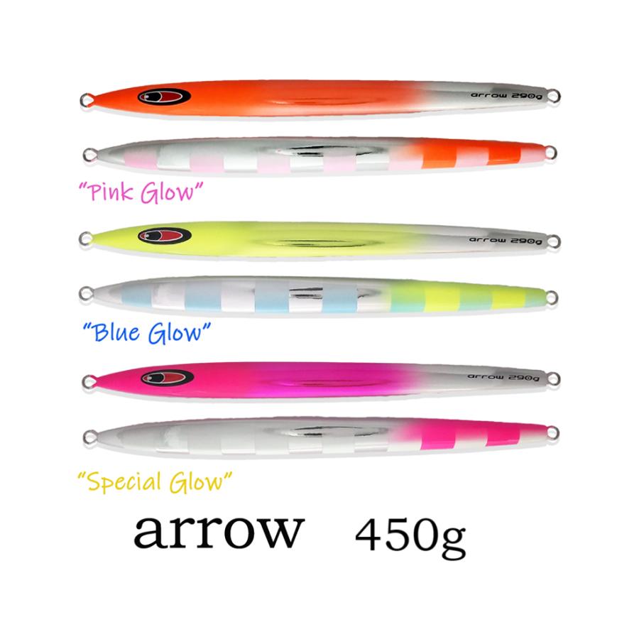 SEAFLOORCONTROL（シーフロアコントロール） アロー 450g ちょいカラ