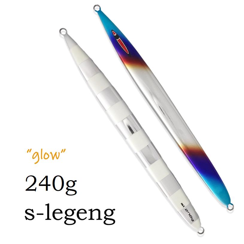 フィッシング シーフロアコントロール エスレジェンド240g