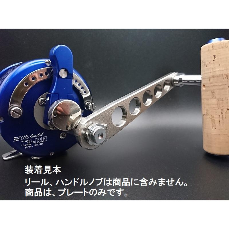 嶋田工房 マーフィックス用ハンドルアーム 111mm チタン 嶋田工房 マーフィックス用ハンドルアーム 111mm チタン