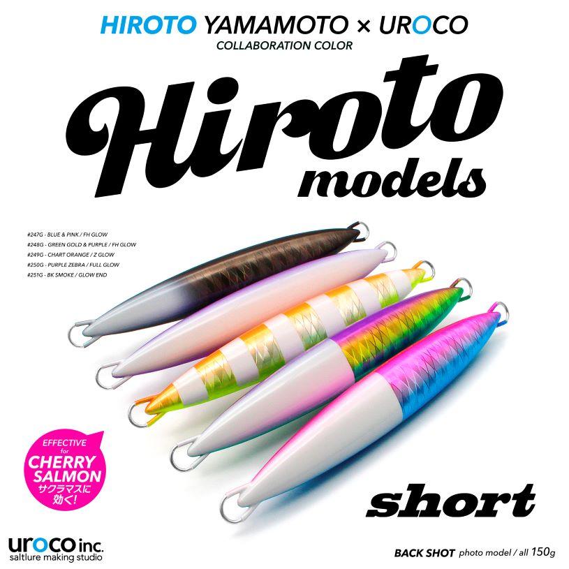 UROCO ウロコジグショート 150g HIROTOモデル ゆうパケット発送 UROCO ウロコジグショート 150g HIROTOモデル ゆうパケット発送