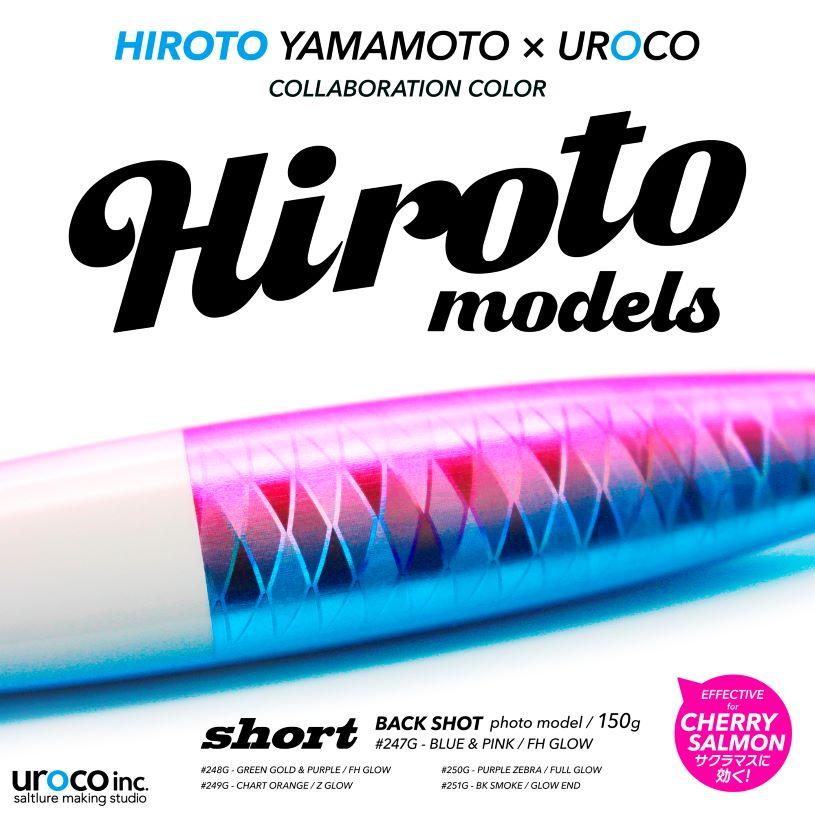 ウロコジグショート 180ｇ HIROTOモデル｜aozora-fishingtackle｜08