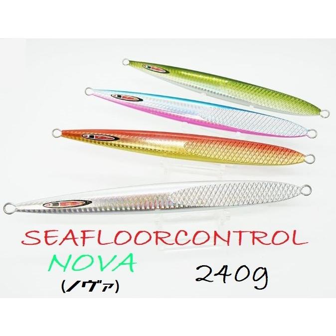 SEAFLOORCONTROL（シーフロアコントロール） NOVA 240g : あおぞら