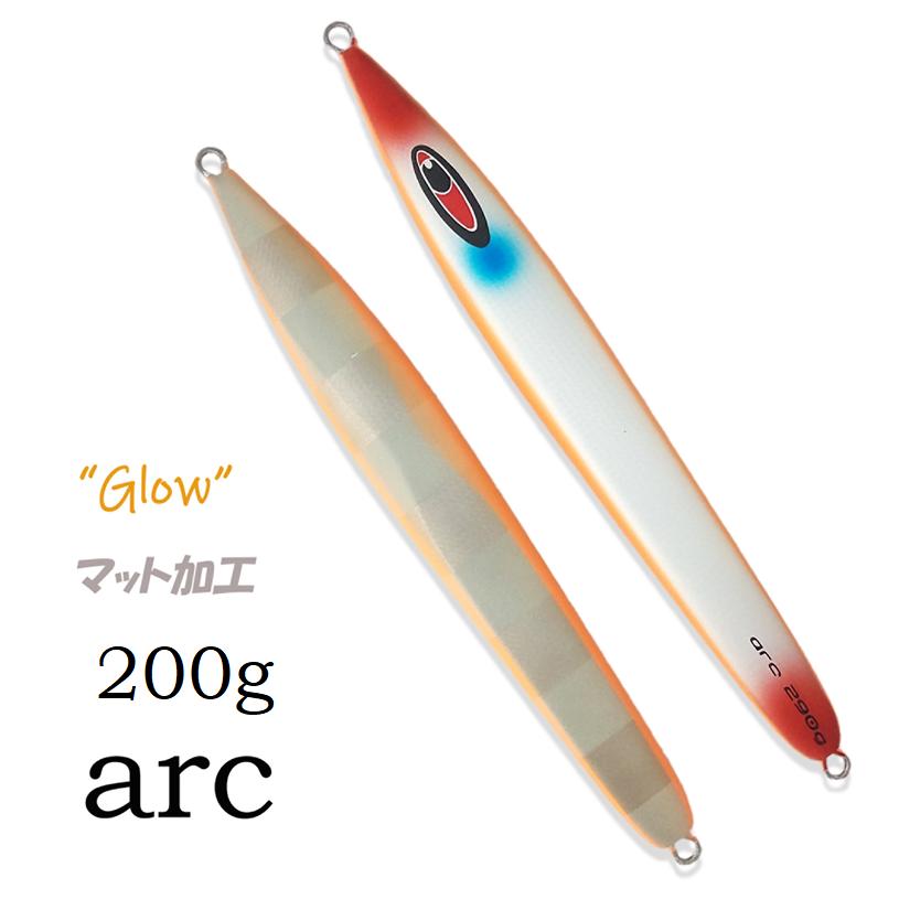 SEAFLOORCONTROL シーフロアコントロール アーク 200g 賛否両論