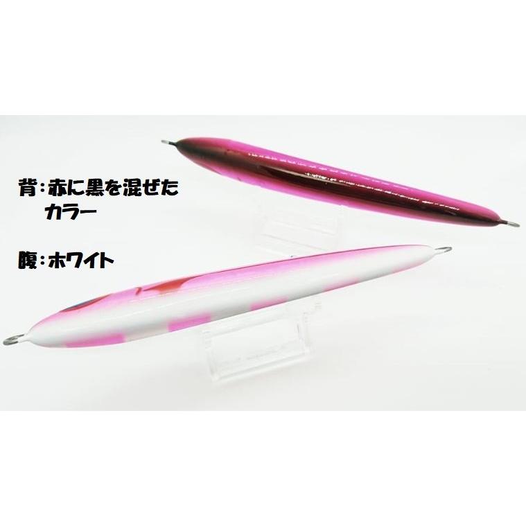 DEEPLINER（ディープライナー） スピンドルナロー 210g ハチビキネオ