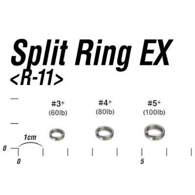 カツイチ デコイ スプリットリングEX 3+ （60lb） ゆうパケット