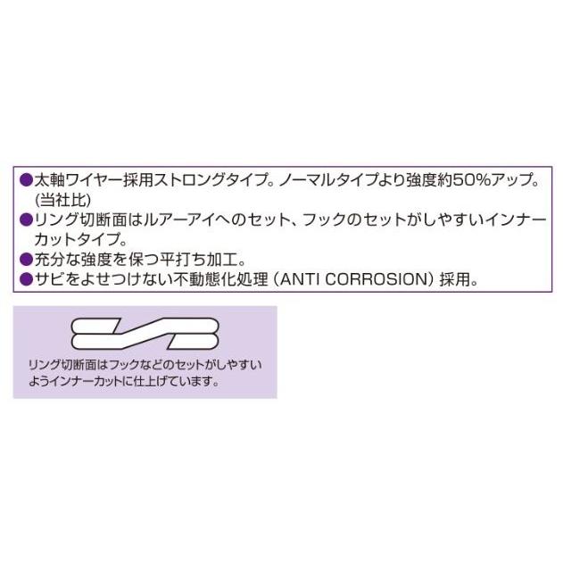 ー品販売 デコイ スプリットリングEX (60lb) 釣り仕掛け、仕掛け用品 デコイ R-11 スプリットリングEX #3