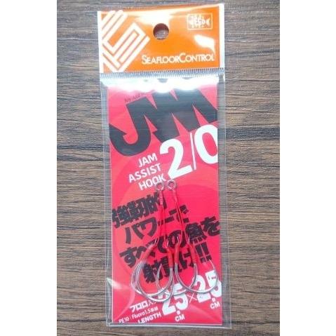 評価 シーフロアコントロール Jamアシストフック 2 0 3 各種2本入 Cisama Sc Gov Br