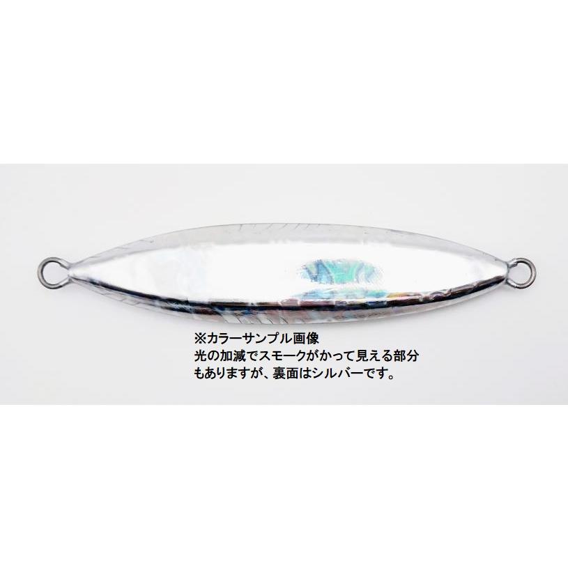 DEEPLINER ディープライナー スロースキップvib 300g グロー DEEPLINER ディープライナー スロースキップvib 300g グロー