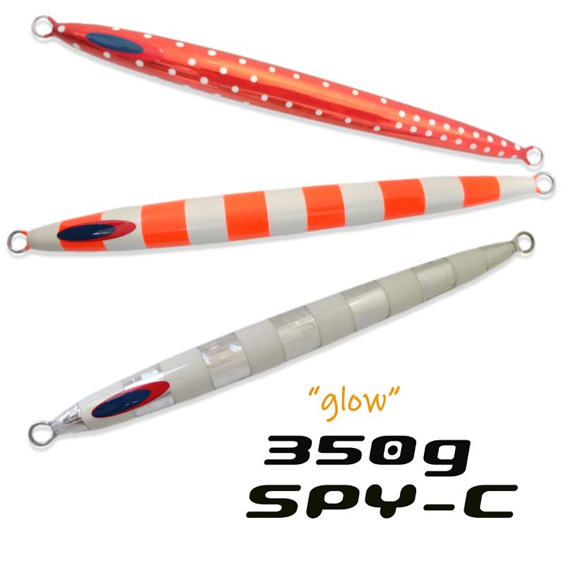 DEEPLINER（ディープライナー） スパイコブラ SPYC 350g グロー