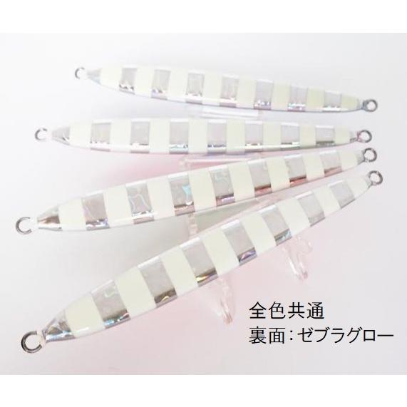 ディープライナー　スパイファイブ　300g DEEPLINER ディープライナー スパイファイブ 300g アクア