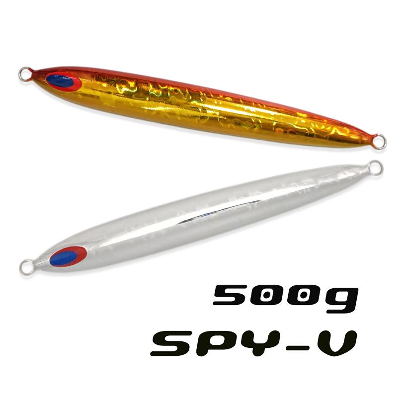 スパイファイブ SPYV 500ｇ ディープライナー