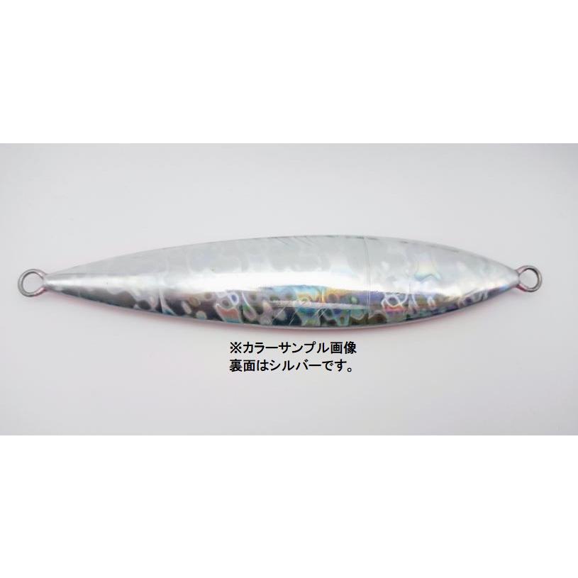 DEEPLINER ディープライナー スロースキップCX 300g グロー DEEPLINER ディープライナー スロースキップCX 300g グロー
