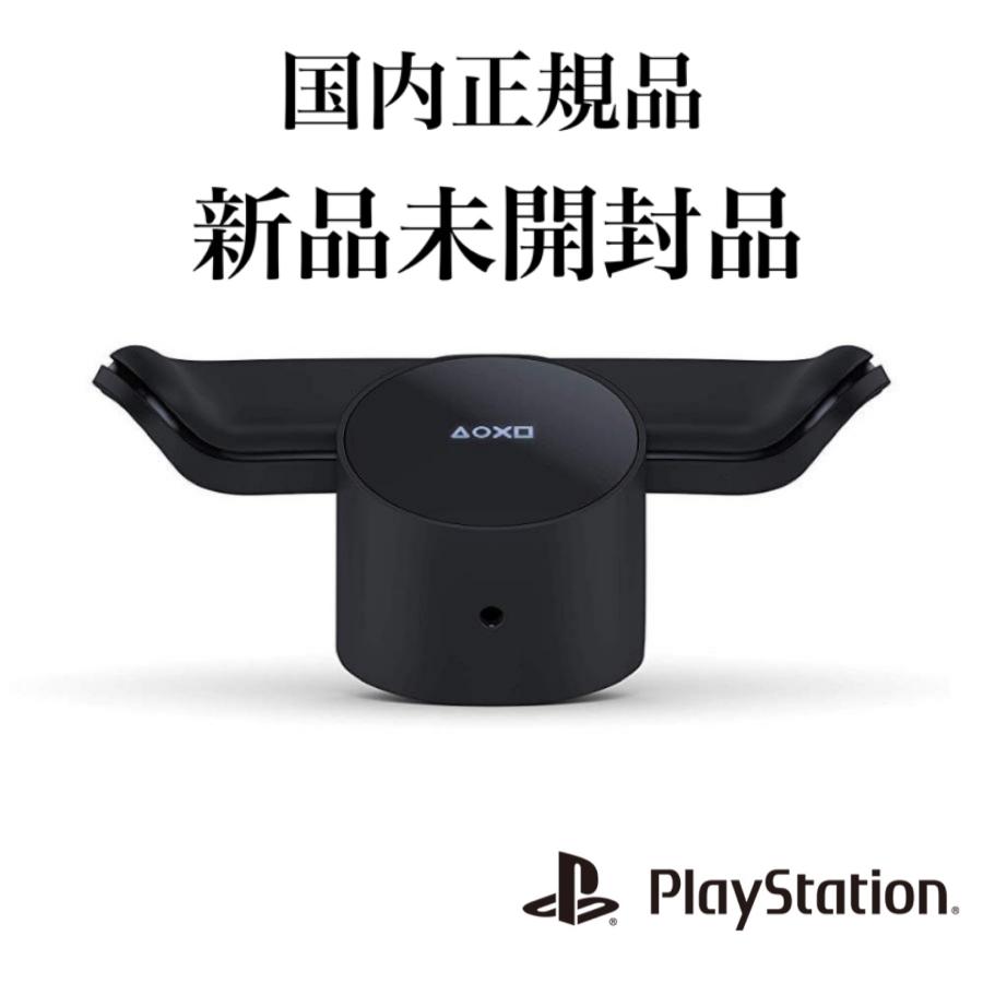 DUALSHOCK4 背面ボタンアタッチメント : あおぞらストア 真心