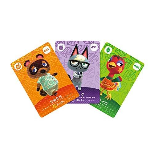 どうぶつの森amiiboカードボックス25パック入り Amazon.co.jp: どうぶつの森amiiboカード 第5弾 (1BOX 25パック入り