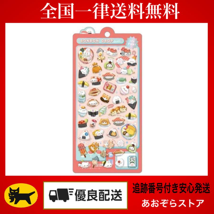 新品　ボンボンドロップシール　まとめ売り クーリア サンリオ 35枚セット クーリア抽選販売】本日23:59まで！サンリオminiボンボンドロップ