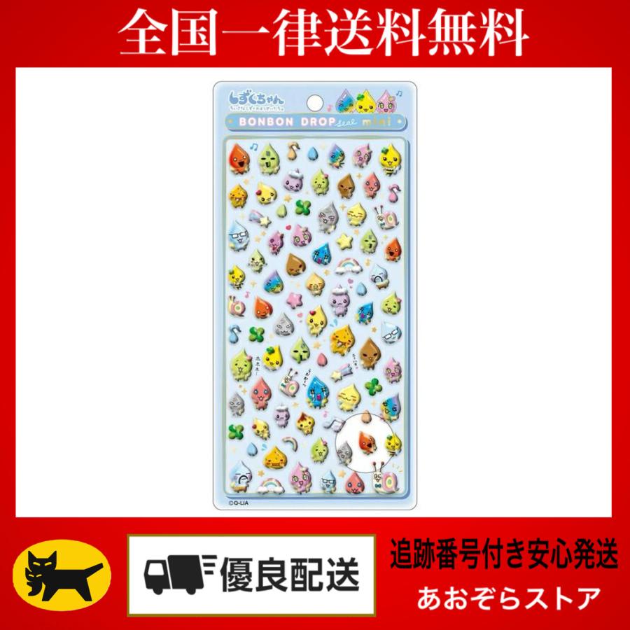 Q-LiA（クーリア） しずく ボンボンドロップシール ミニ しずくの森の