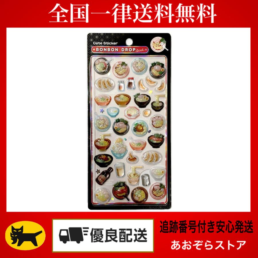 Q-LiA（クーリア） 正規品 ボンボンドロップシール 和柄 シール