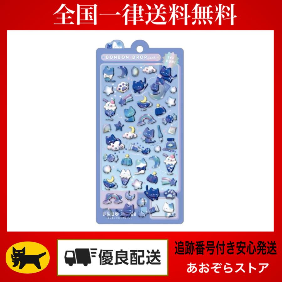Q-LiA（クーリア） 正規品 ボンボンドロップシール よるねこボンボン