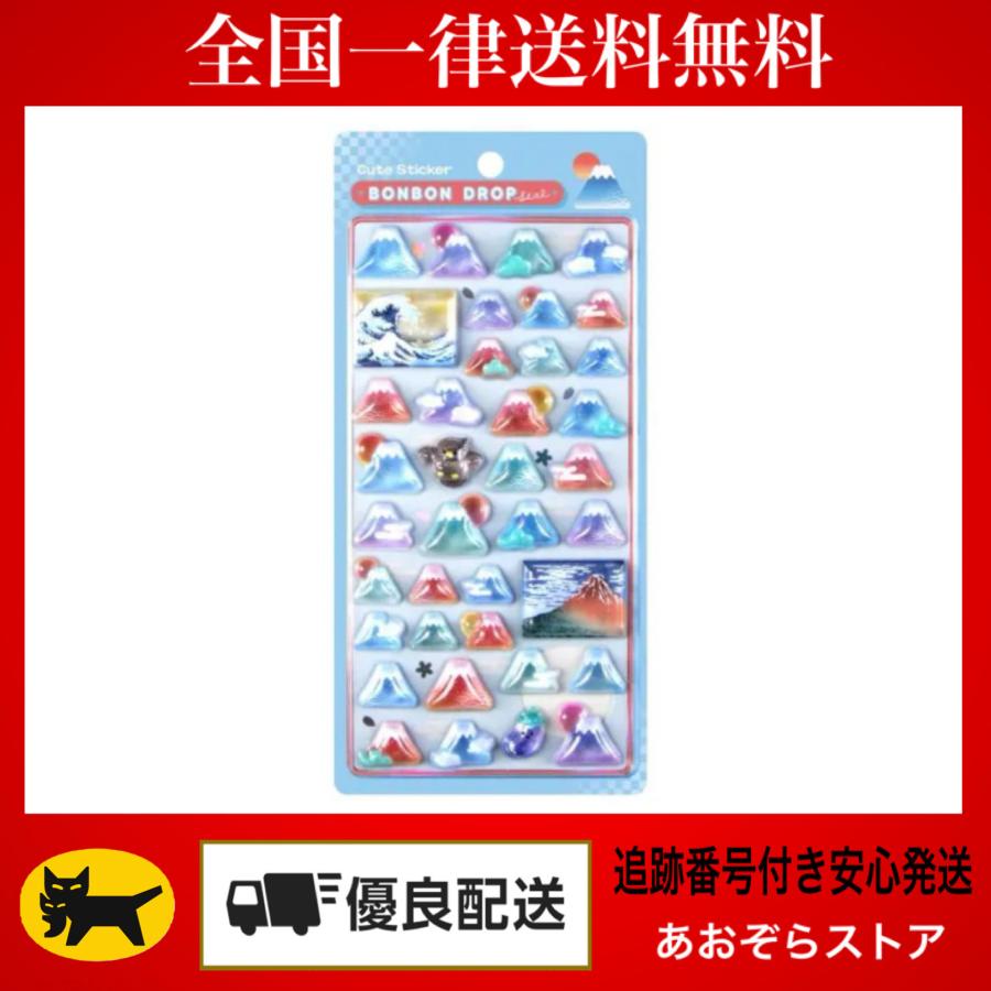 Q-LiA（クーリア） 正規品 ボンボンドロップシール 和柄 シール 富士山