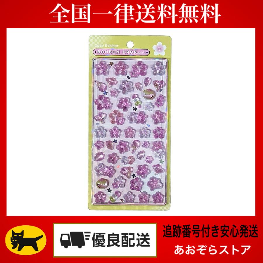 Q-LiA（クーリア） 正規品 ボンボンドロップシール 和柄 シール 桜 緑