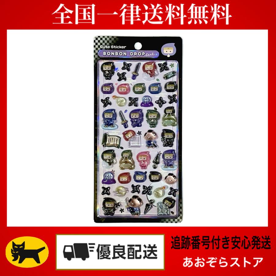 Q-LiA（クーリア） 正規品 ボンボンドロップシール 和柄 シール 忍者