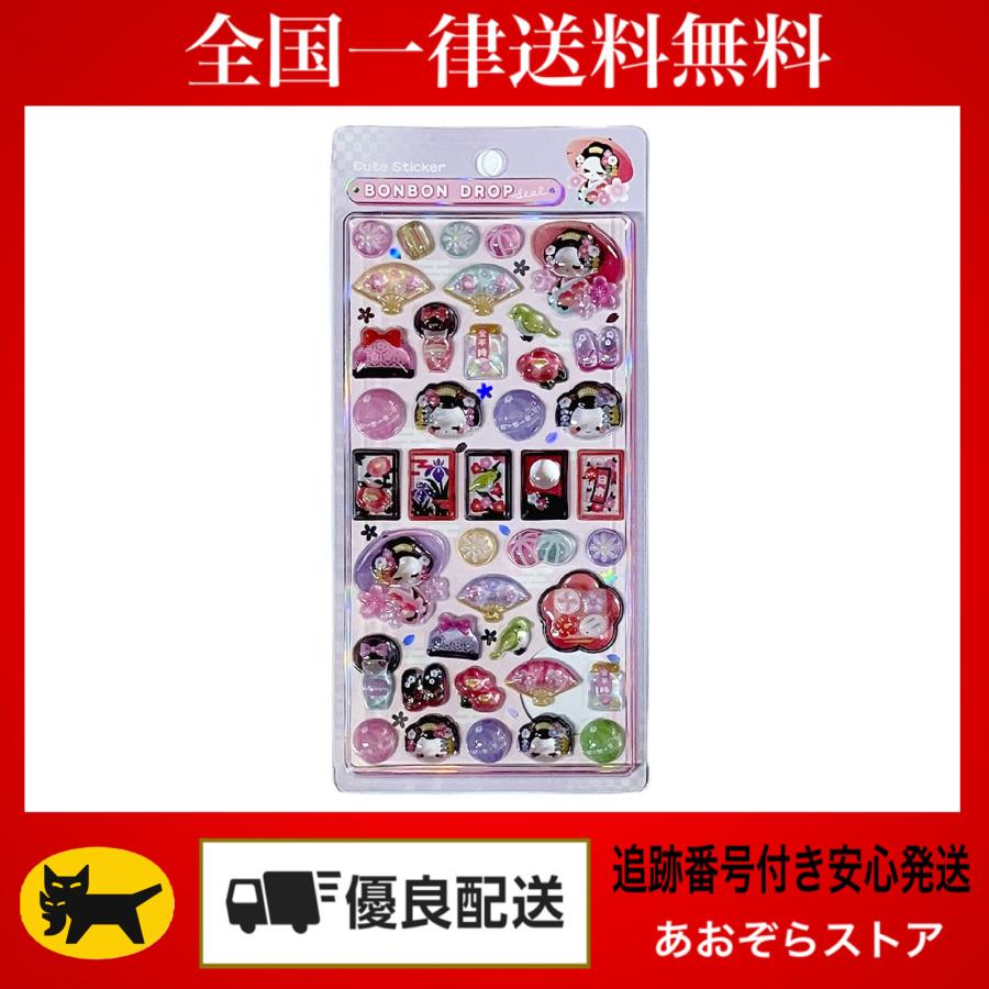Q-LiA（クーリア） 正規品 ボンボンドロップシール 和柄 シール 舞妓